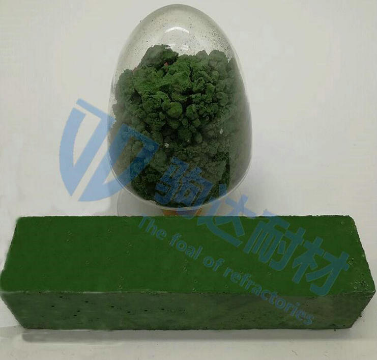 鉻剛玉澆注料