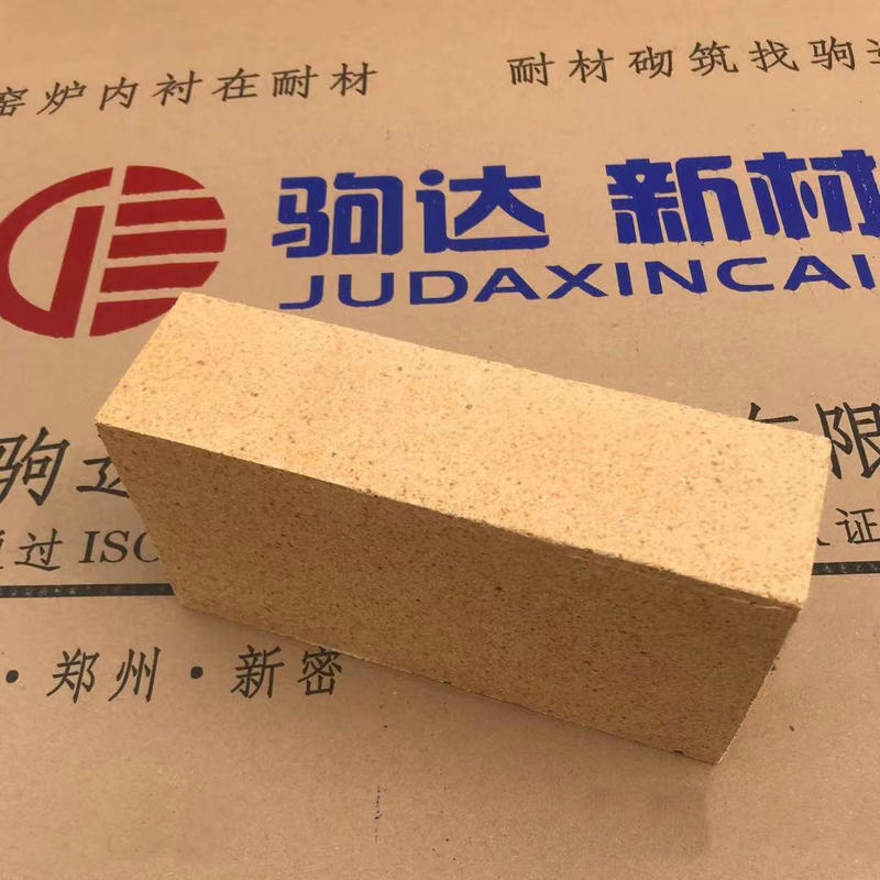 高鋁磚